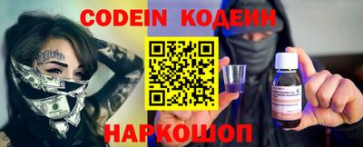 ПСИЛОЦИБИНОВЫЕ ГРИБЫ Краснодар
