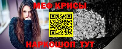 ПСИЛОЦИБИНОВЫЕ ГРИБЫ Краснодар