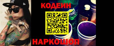 ПСИЛОЦИБИНОВЫЕ ГРИБЫ Краснодар