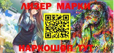 ПСИЛОЦИБИНОВЫЕ ГРИБЫ Краснодар