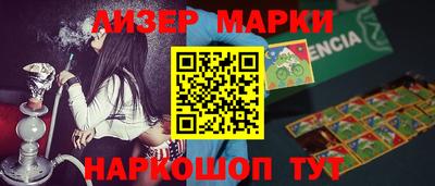 меф VHQ Краснознаменск