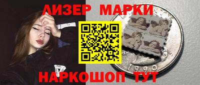 прущая мука Краснокаменск