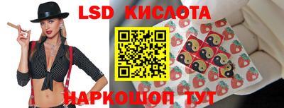 прущая мука Краснокаменск