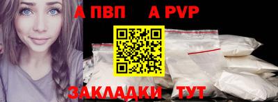 ПСИЛОЦИБИНОВЫЕ ГРИБЫ Краснодар