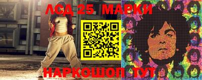 меф VHQ Краснознаменск