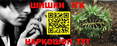 ПСИЛОЦИБИНОВЫЕ ГРИБЫ Краснодар
