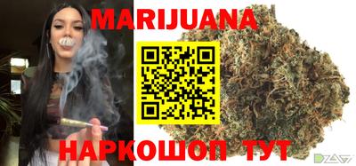 прущая мука Краснокаменск