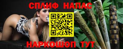 ПСИЛОЦИБИНОВЫЕ ГРИБЫ Краснодар