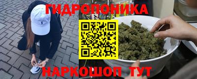 прущая мука Краснокаменск