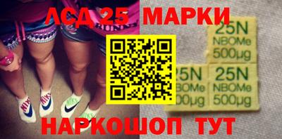 ПСИЛОЦИБИНОВЫЕ ГРИБЫ Краснодар