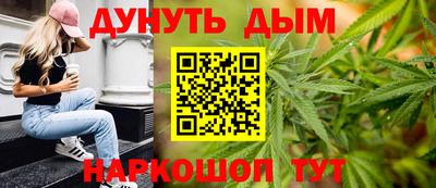 прущая мука Краснокаменск