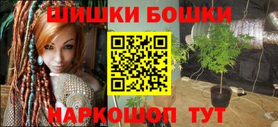 ПСИЛОЦИБИНОВЫЕ ГРИБЫ Краснодар