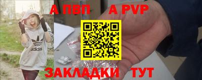 ПСИЛОЦИБИНОВЫЕ ГРИБЫ Краснодар