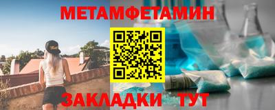 ПСИЛОЦИБИНОВЫЕ ГРИБЫ Краснодар