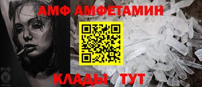 ПСИЛОЦИБИНОВЫЕ ГРИБЫ Краснодар