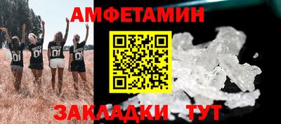 ПСИЛОЦИБИНОВЫЕ ГРИБЫ Краснодар