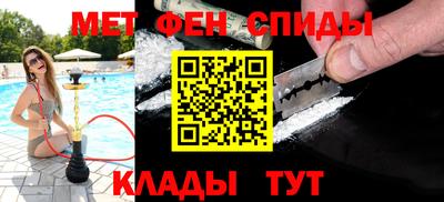 ПСИЛОЦИБИНОВЫЕ ГРИБЫ Краснодар
