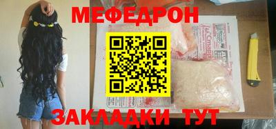 ПСИЛОЦИБИНОВЫЕ ГРИБЫ Краснодар