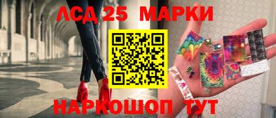 меф VHQ Краснознаменск