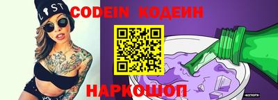 ПСИЛОЦИБИНОВЫЕ ГРИБЫ Краснодар